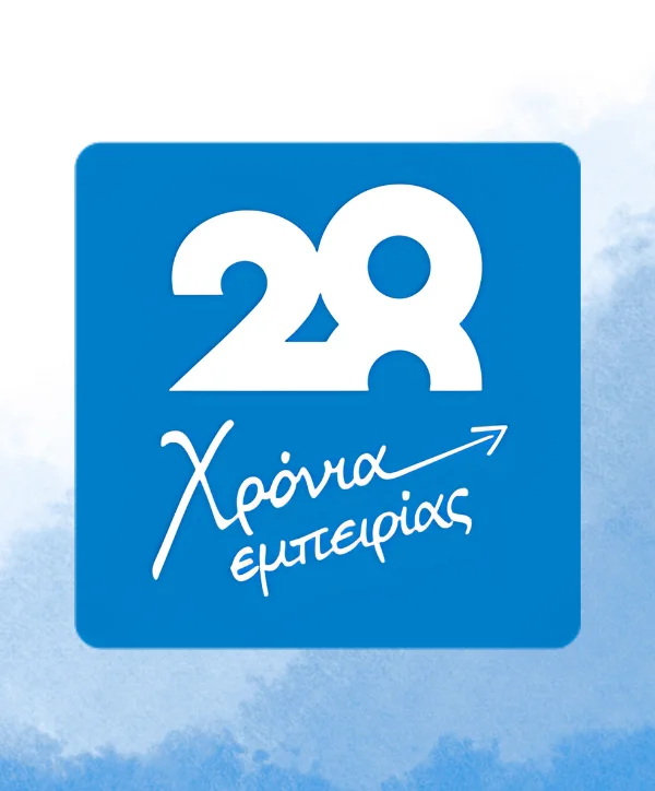 prospelasi gr 28