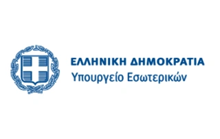 ypourgeio esoterikon